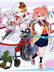 飘花影院在线漫画类目治愈题材档案封面